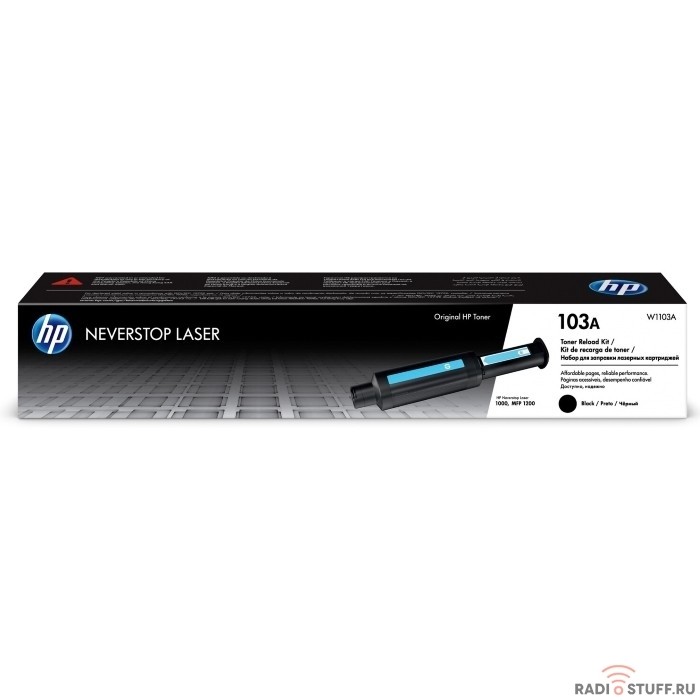 HP W1103A Заправочный контейнер для принтера HP Neverstop тип 103A черный (2500 стр.)