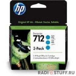 Картридж струйный HP 712 3ED77A голубой x3упак. (29мл) для HP DJ Т230/630