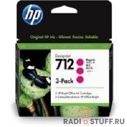 Картридж струйный HP 712 3ED78A пурпурный x3упак. (29мл) для HP DJ Т230/630