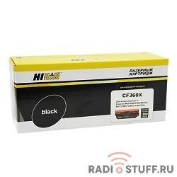 Hi-Black CF360X Тонер Картридж для для HP CLJ Enterprise M552/553/MFP M577, Bk, 12,5K