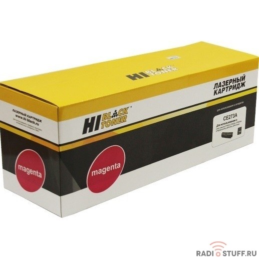 Hi-Black CE273A Картридж для HP CLJ CP5520/5525/Enterprise M750, Восстанов, M, 15K