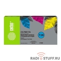 Картридж струйный Cactus CS-F9K17A 728XXL голубой (300мл) для HP DesignJet T730, T830