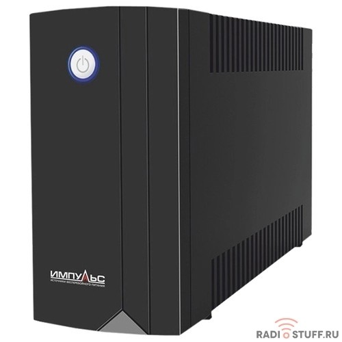 Импульс ИБП Юниор 850 {850 ВА/480 Вт, LED, АКБ 1х5.6Ач, IEC-C13x4},черный