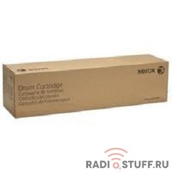 XEROX 013R00679 Барабан для B1022/B1025 (80 000 стр.) 