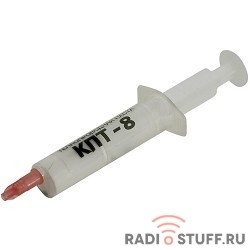 Термопаста КПТ-8 кремнийорганическая на основе оксида цинка, 5 г, шприц