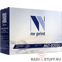 NVPrint MLT-D203U  Картридж для Samsung  SL-M4020/4070, 15 000 к.