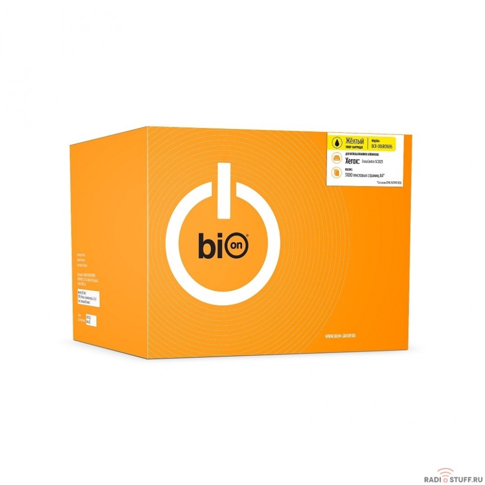 Bion 006R01696 Картридж для Fuji Xerox DocuCentre SC2020/SC2020NW (3000  стр.), Желтый
